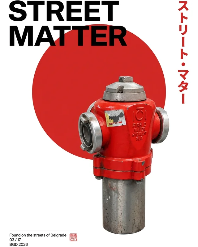 Постер STREET MATTER с гидрантом, Swiss × Japan